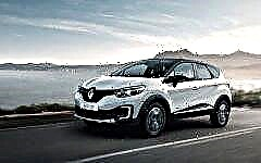 Renault Kaptur está siendo retirado del mercado en Rusia: detalles, razones