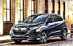 Nova Honda HR-V 2018 u Ukrajini: foto karakteristike