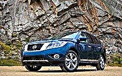 Nissan Pathfinder 2014-2017 - 2019 - specifications