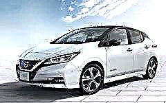 Nissan Leaf (Nissan Lit) 2017 - présent - Caractéristiques