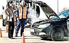 Roadside assistance service - selection rules, peculiarities of work