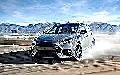Ford Focus RS 2017: update of the Ford 
