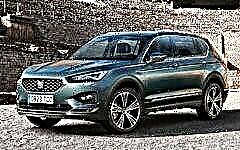 SEAT Tarraco 2019-2020 review - specifications and photos