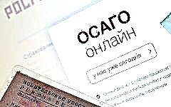 Políticas OSAGO totalmente eletrônicas - prós e contras