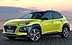 Nuevo Hyundai Kona 2019 en Ucrania - detalles, precio