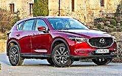 Mazda CX-5 (Mazda CX-5) 2016 - present - specifications