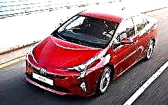 Toyota Prius 2017 - hybride futuriste du Japon
