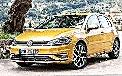 Volkswagen Golf 2017 - review of a new hatchback with a long history
