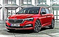 Skoda Scala 2019-2020 review - specifications and photos