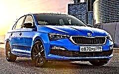 Skoda Rapid review 2020-2021 - specifications and photos