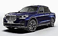 Pickup BMW X7 2020 - reality or invention of engineers