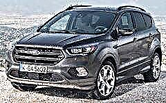 2017 Ford Kuga Review - Specifications