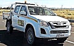 Isuzu D-Max 2018: off-road practicality in Japanese
