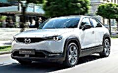 العرض الأول للسيارة الكهربائية Mazda MX-30 - التفاصيل والصور