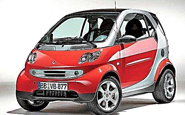 The most economical cars in Ukraine named