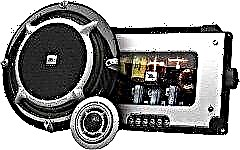 JBL autós hangszórók: a legjobb eszközök, jellemzők