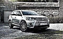 Advantages and disadvantages of the new Toyota Highlander IV 2017