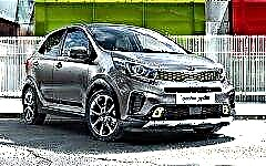 Kia Picanto X-Line: compact cross-hatchback, specifications and photos