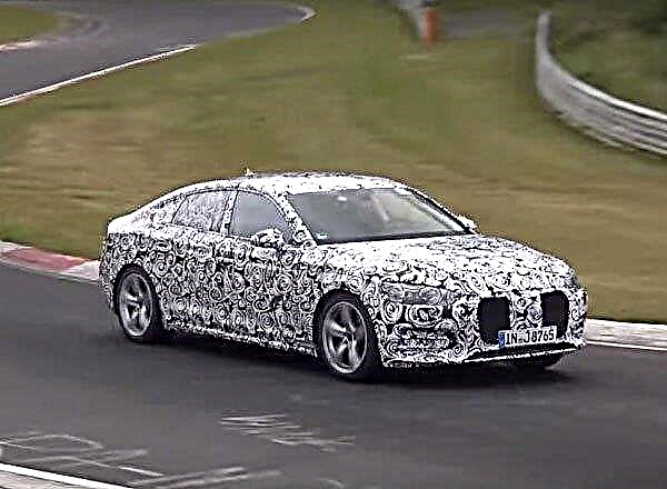 Charged Audi S5 Sportback at the Nurburgring