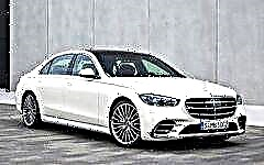 Premiere of the new Mercedes-Benz S-Class W223 2021