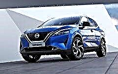 Nissan Qashqai 2022 - a new generation of crossover