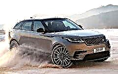 Ruble price for Land Rover Range Rover Velar