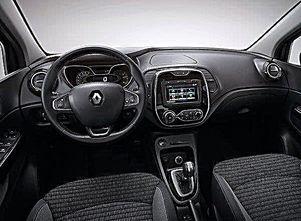 Rubelprislistan för nya Renault Kaptur har offentliggjorts
