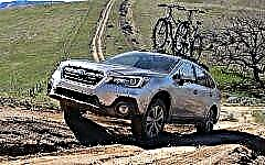Updated Subaru Outback 2018 already in Ukraine