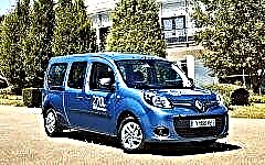 Elektrische auto Renault ZOE en Kangoo ZE in Oekraïne