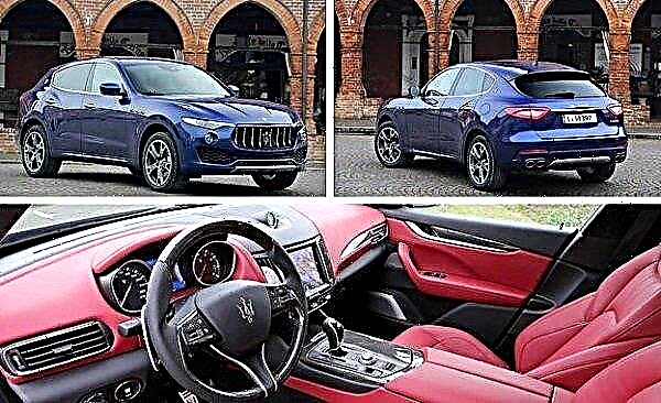 The price of Maserati Levante in Ukraine has become known