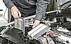 How to change the air filter in a car yourself