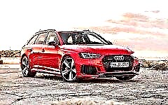 Audi RS4 Avant 2018: characteristics and photos of the station wagon for every day