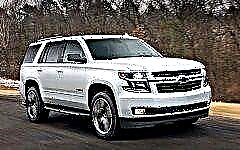2018 Chevrolet Tahoe RST: all-round power and brutality