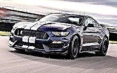 Ford Mustang Shelby GT350 2019: 