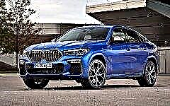 BMW X6 M50i 2020 - an authentic and striking Bavarian crossover