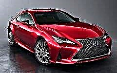 Updated Lexus RC 2019: specifications, photos