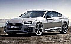 Audi A5 2020 - nog een nieuwigheid in Frankfurt