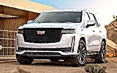 Cadillac Escalade 2020 - les débuts d'une nouvelle génération