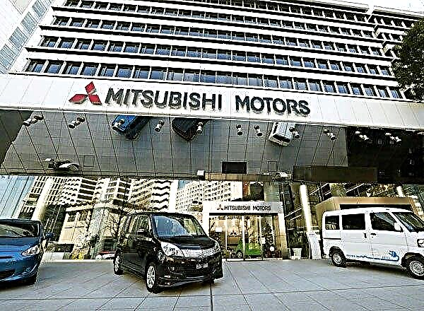 Consumo de combustível incorreto de carros Mitsubishi