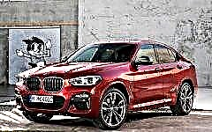 The price of the new BMW X4 2018 for Russia has been announced