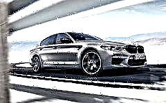 Ruble price of the new BMW M5 Competition 2018