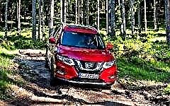 Hryvnia pris på Nissan X-Trail 2018 i Ukraina