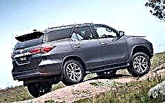 Toyota Fortuner dimensions, weight and ground clearance