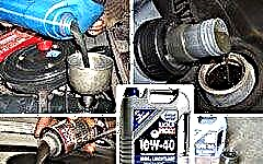 Molybdénový motorový olej: výhody a nevýhody