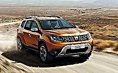 Renault Duster 2018: 2nd generation of the 