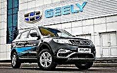 Geely Atlas 2018 review - specifications and photos