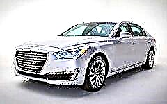 Genesis G90 2018 review - specifications and photos