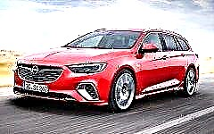 Opel Insignia GSi Sports Tourer 2018 - karakteristik dan foto station wagon