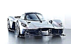 2018 Aston Martin Valkyrie: disain ja tehnoloogiauuendused