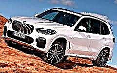 BMW X5 2019-2020 review - specifications and photos